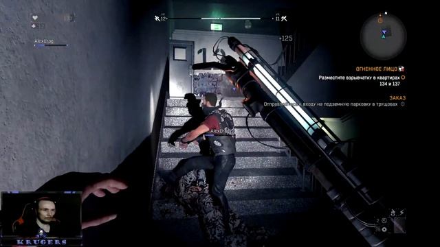 =\Теперь у нас стволы/ Совместное прохождение/ KrugeRs Gaming feat Alex Drag/= смотреть онлайн