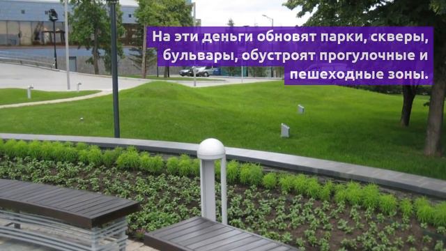 Высокоскоростную магистраль Челябинск-Екатеринбург начнут проектировать в 2019 году (0+) смотреть онлайн