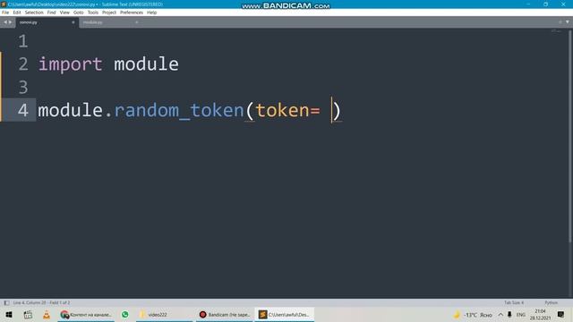 python создание своего модуля и немного о input смотреть онлайн