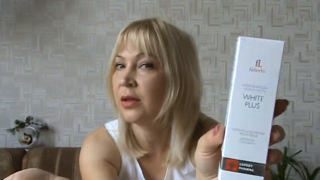 Заказ Фаберлик смотреть онлайн