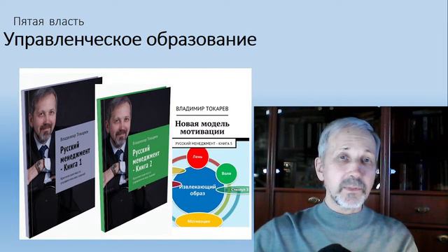 Как мы дошли до жизни такой? смотреть онлайн