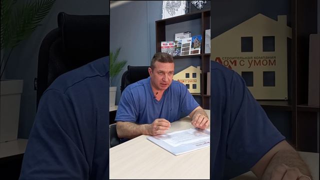 Как выбрать фундамент для частного дома смотреть онлайн