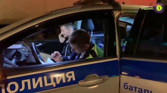 Hочной рейд Трезвый водитель