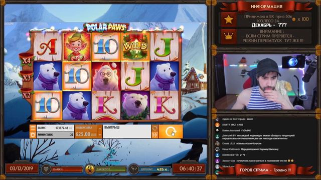 Danludan Show #7 - Данлудан и Гномики / Данлудан шоу