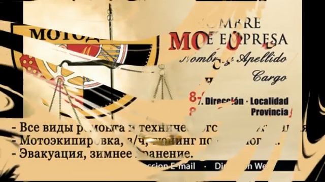 Сделать визитки быстро смотреть онлайн