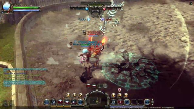 Dragon Nest Паладин vs Танцовщица смотреть онлайн