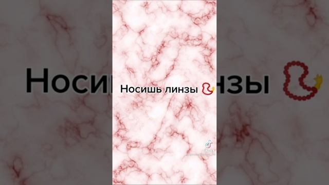 Пой эту песню если ты...