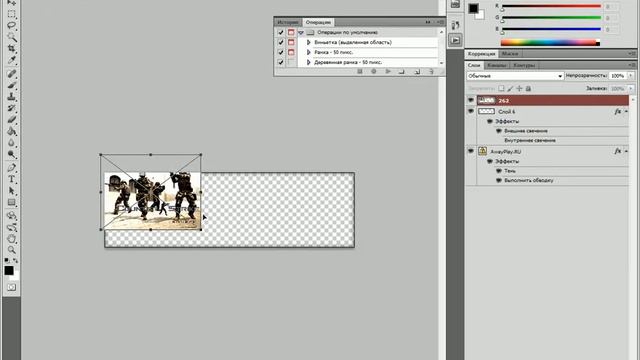 Dwm 2012 11 21 12 34 34 11 смотреть онлайн