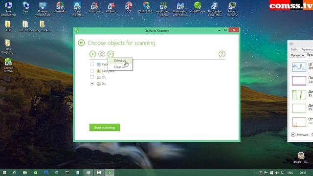 Обзор Dr.Web Security Space 11.0.0.06051 Beta. смотреть онлайн