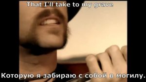 Metallica  - Mama Said (перевод субтитры)