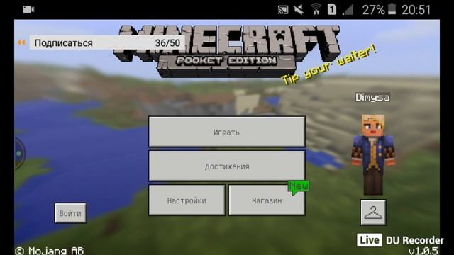стрим мини игры bedwars на версию 1.0.5-1.0.9 смотреть онлайн