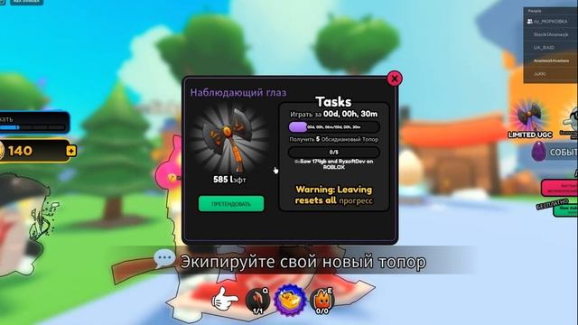 ?Как получить АНИМЕ ЛИЦА НОВЫЕ в Роблокс