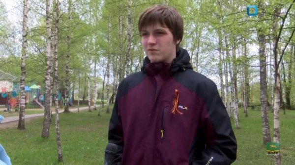 показали по местному ТВ