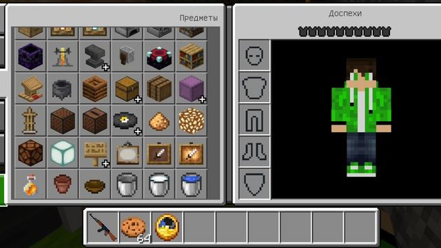 споры о новом видео