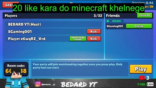 ( HINDI ) MINECRAFT LIVE STREAM | JOIN MY PUBLIC SMP JAVA / POCKET EDITION 24/7 #livestream #bgmi смотреть онлайн
