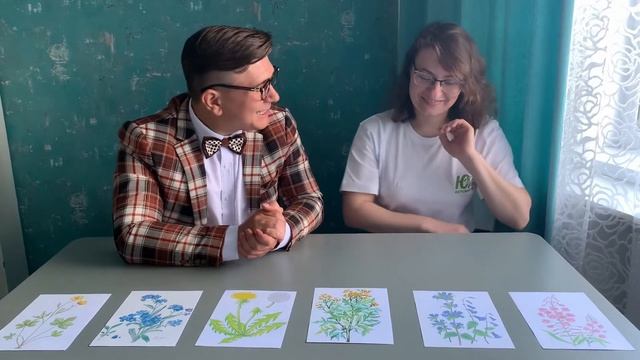 Окружающий мир для детей от 4 до 5 лет