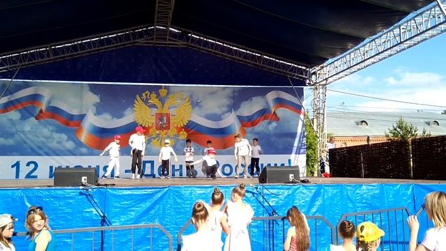 Клип День Танца 12.06.2019 смотреть онлайн