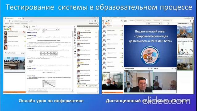 Даниил Семенков - 3.2 Информационные ресурсы / #32ШВБ2022 смотреть онлайн