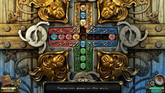 Прохождение Тьма и пламя: Рожденный огнем/Darkness and Flame: Born of Fire (6-глава) смотреть онлайн