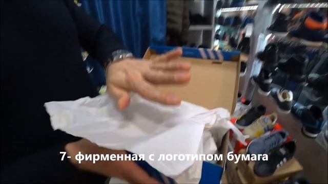 10 признаков выявить оригинал от ПОДДЕЛКИ кроссовки СПОРТ РБ смотреть онлайн