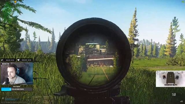 САМАЯ МОЩНАЯ СНАЙПА • Escape from Tarkov №191 смотреть онлайн
