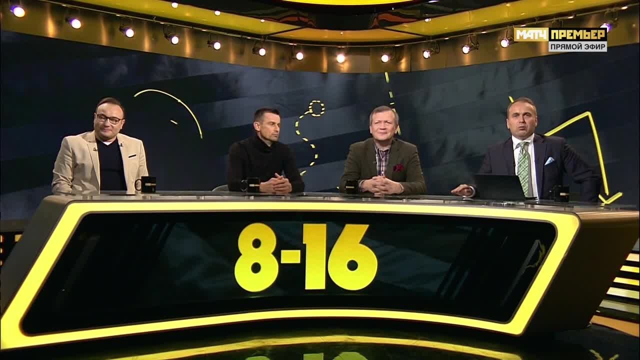 «8-16». Выпуск от 08.04.2019 смотреть онлайн