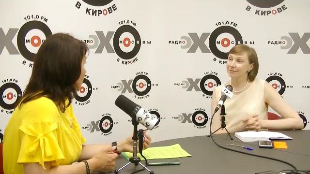 Практическая психология от 10.06.19 смотреть онлайн