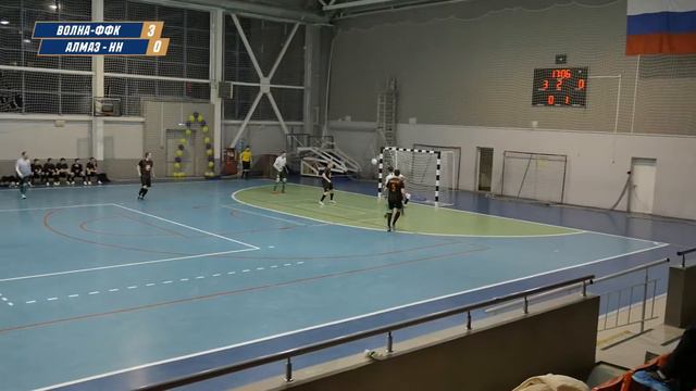Волна ФФК - Алмаз-НН 5-2 смотреть онлайн