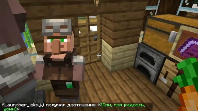 Выживание на карте: SkyBlock: Новогодняя сказка ч 1 (майнкрафт) смотреть онлайн