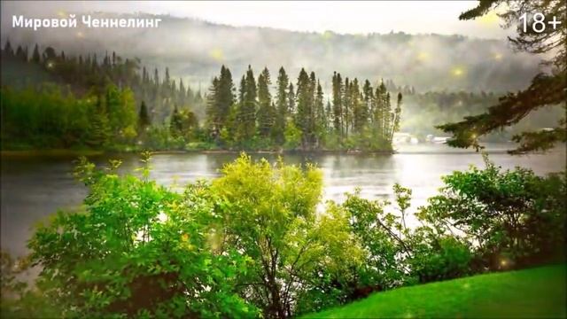 ?Энергетические качели смотреть онлайн