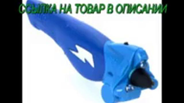 поделки 3d ручкой смотреть онлайн