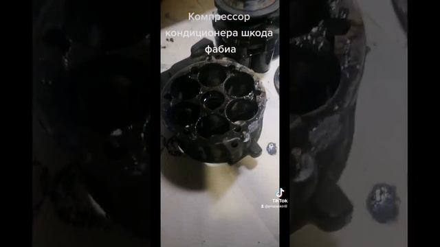 Резвый ремонт