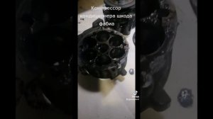 Ремонт компрессора кондиционера шкода фабиа. Denso.