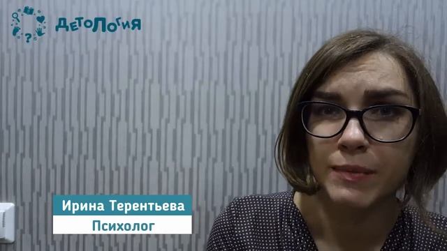 Почему ребенок может не хотеть ходить в школу? Что с этим делать? смотреть онлайн