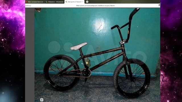 ТРЭШ BMX c АВИТО #3 Горный БМХ смотреть онлайн