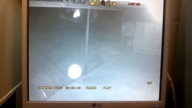 UFO or not? / НЛО или нет? смотреть онлайн