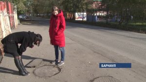 Опасный люк появился в Барнауле