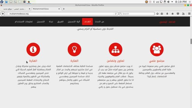 1 Spring Framework intro Java EE смотреть онлайн