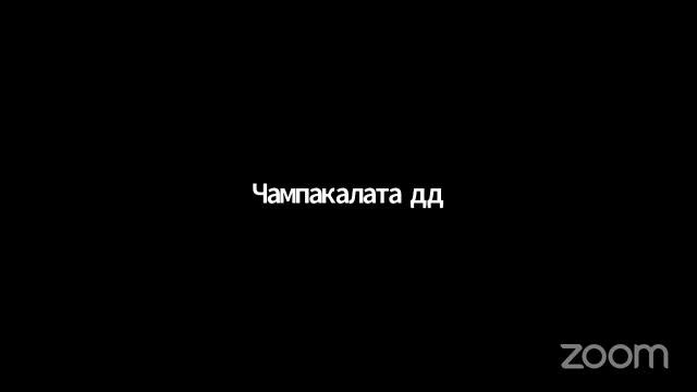 Класс Шримад Бхагаватам 10.54.17-22 - Чампакалата матаджи смотреть онлайн