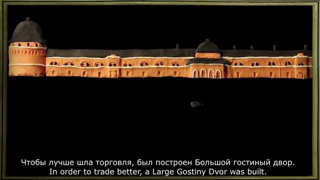 Archangelsk. Архангельск (with Russian And English Subtitles)