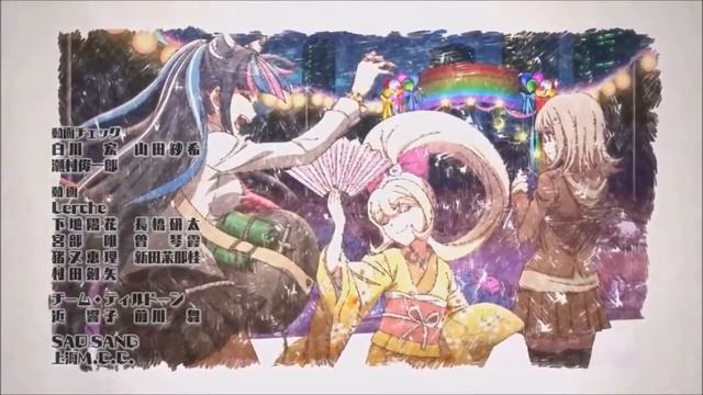 Danganronpa - Centuries смотреть онлайн