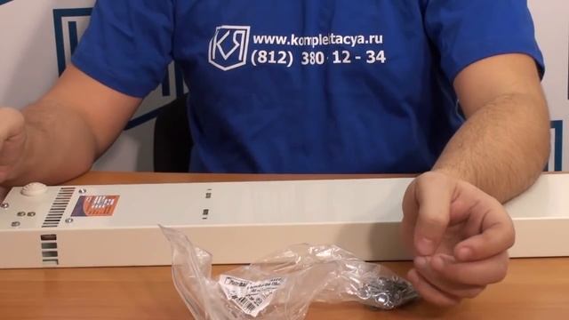 Инфракрасные обогреватели потолочные, описание и инструкция по установке смотреть онлайн