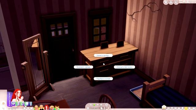 Арбузерский НГ #11 | Династия Барретт gen.1 | The Sims 4 смотреть онлайн