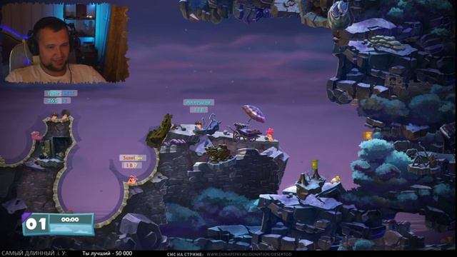 ОлдСкулы СВЕЛО - Те самые червячки • Worms W.M.D