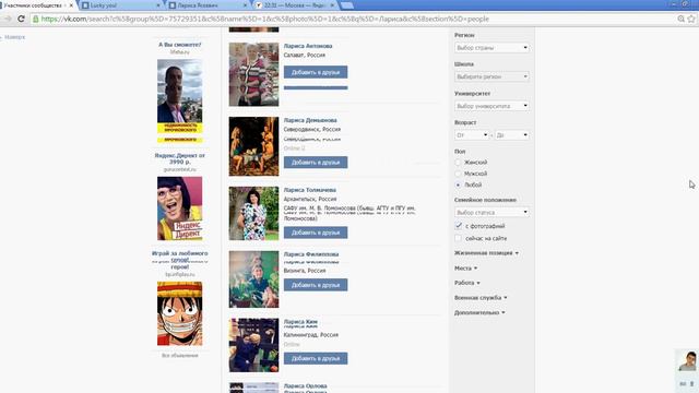 Второй Розыгрыш бесплатной модульной картины от группы https://vk.com/kartinarusss смотреть онлайн