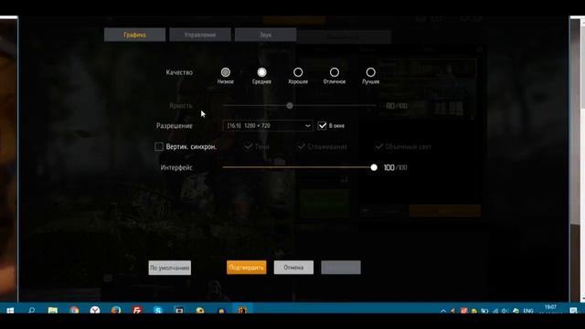 скачать игру батл карнавал с официального сайта бесплатно смотреть онлайн