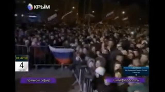 Крым победа Часть 7 смотреть онлайн
