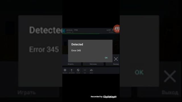 Баг в Блок страйк на моем телефоне!!! ОЧЕНЬ ВАЖНО!! смотреть онлайн