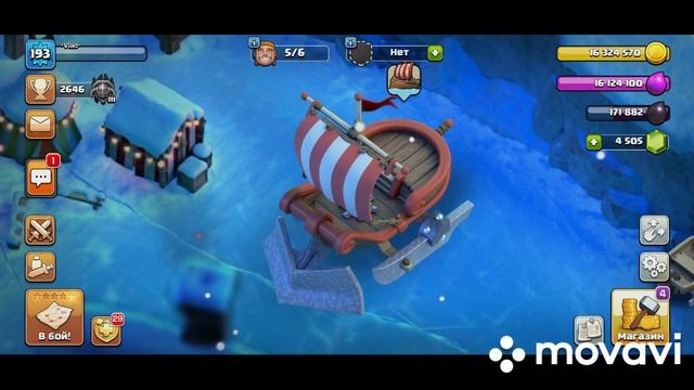 Зимнее оформление деревни в клеш оф кленс. Подготовка к переходу на 13тх. Clash of Clans. смотреть онлайн