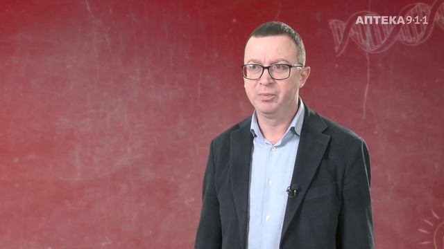 Пониженный иммунитет